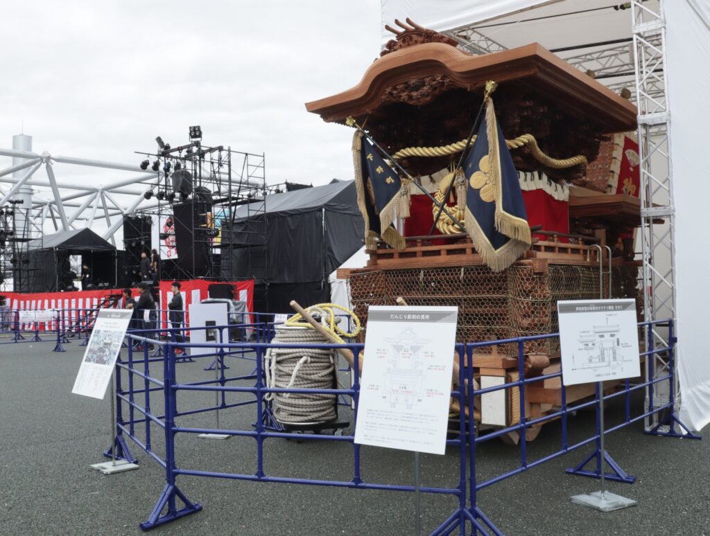 大阪文化芸術フェスティバル（万博記念公園）への企画協力 | だんじり彫刻研究会